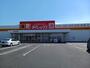 その他　ダイレックス多治米店（その他）まで350m