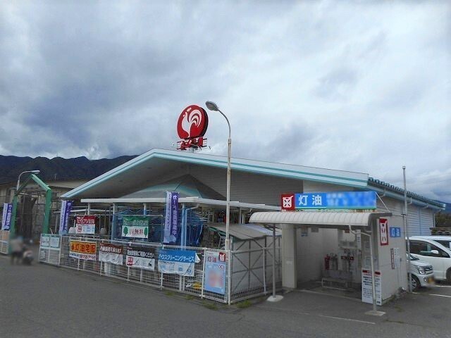 ホームセンター　コメリハード＆グリーン波田店（ホームセンター）まで1100m