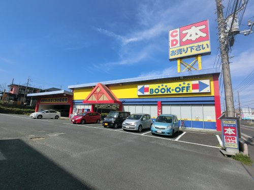 その他　BOOKOFF 佐倉志津店（その他）まで873m
