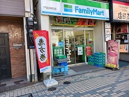 コンビニ　ファミリーマート（コンビニ）まで350m