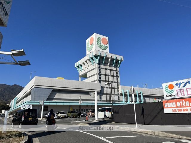 スーパー　サンリブ五日市（スーパー）まで1447m