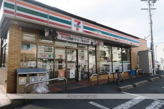 コンビニ　セブン－イレブン和泉尾井町店（コンビニ）まで529m