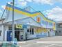 ドラックストア　マツキヨ　久保一色店（ドラッグストア）まで650m