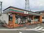 コンビニ　セブンイレブン　久保一色店（コンビニ）まで400m