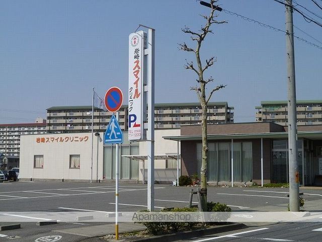 病院　岩崎スマイルクリニック（病院）まで950m