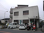 郵便局　交野星田郵便局（郵便局）まで617m