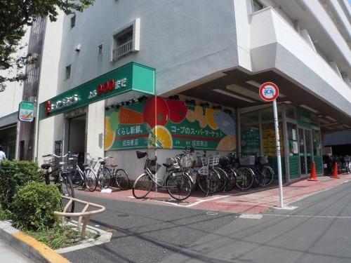 スーパー　コープみらい ミニコープ成田東店（スーパー）まで398m