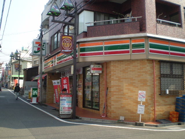 コンビニ　セブンイレブン杉並天沼店（コンビニ）まで977m