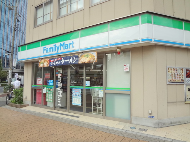コンビニ　ファミリーマートいすゞ本社前店（コンビニ）まで395m