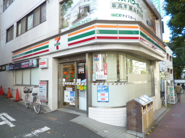 コンビニ　セブンイレブン大森駅北店（コンビニ）まで823m