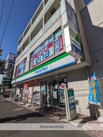 コンビニ　ファミリーマート（コンビニ）まで3229m