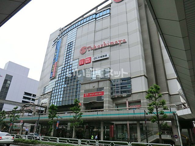 その他　立川高島屋（その他）まで935m