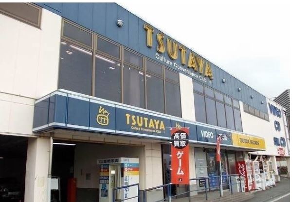 ショッピングセンター　TSUTAYA 大井町店（ショッピングセンター）まで761m