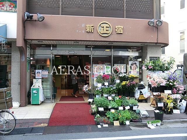 スーパー　丸正代々木上原駅前店（スーパー）まで428m