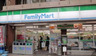 コンビニ　ファミリーマート 東神田二丁目店（コンビニ）まで53m