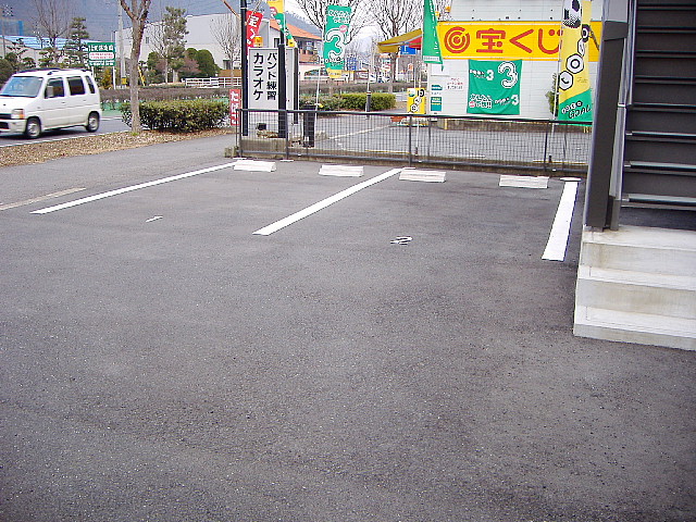 駐車場　駐車場