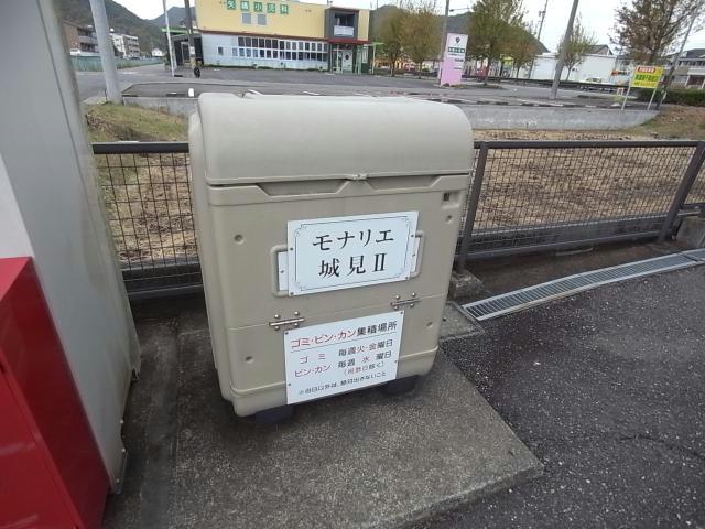 その他共有部分　建物設備