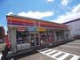コンビニ　サークルK岐阜日野南店（コンビニ）まで320m