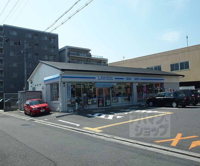 コンビニ　ローソン九条河原町店（コンビニ）まで311m