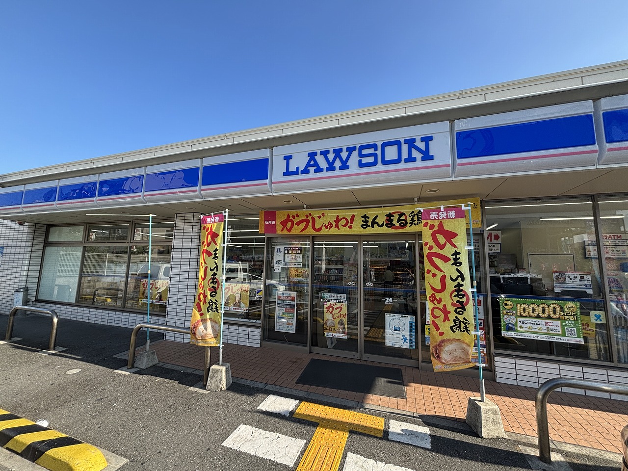 コンビニ　ローソン生野巽東三丁目店（コンビニ）まで368m