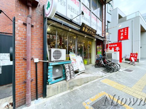 飲食店　東桜パクチー 金山店（飲食店）まで490m