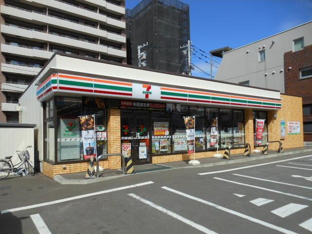 コンビニ　セブンイレブン札幌南円山店（コンビニ）まで607m