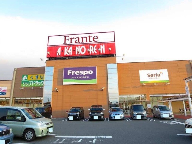 スーパー　カネスエ四日市フレスポ店（スーパー）まで690m