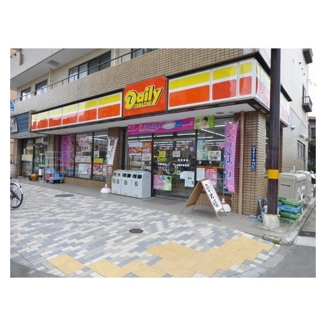 コンビニ　デイリーヤマザキ 江東東砂店（コンビニ）まで317m