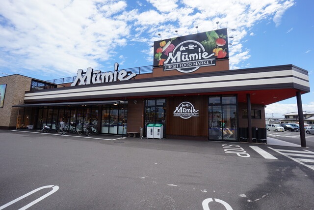 スーパー　四季食彩館ムーミー林店（スーパー）まで300m