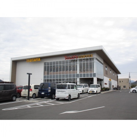レンタルビデオ　TSUTAYA高松サンシャイン通り店（レンタルビデオ）まで1400m