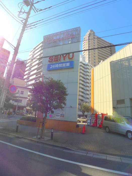 スーパー　ＳＥＩＹＵ（スーパー）まで520m