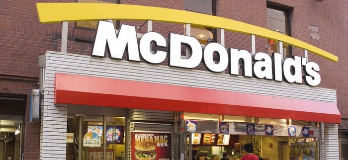 飲食店　マクドナルド（飲食店）まで892m
