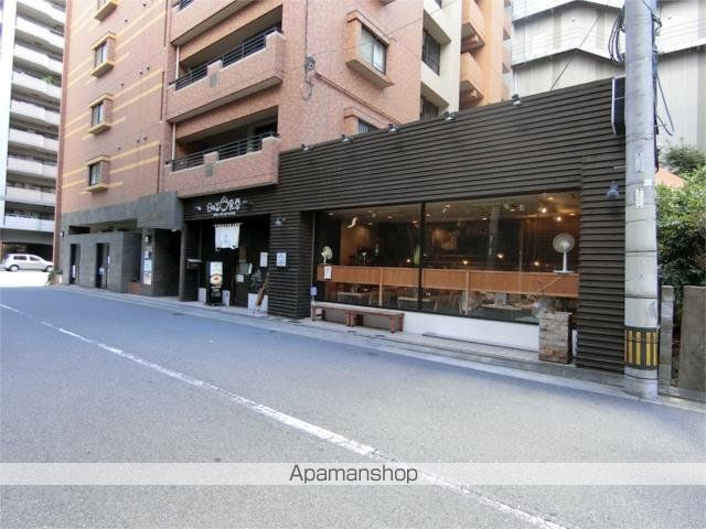 飲食店　日の出食堂（飲食店）まで167m