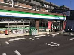 コンビニ　ファミリーマート土橋一丁目店（コンビニ）まで655m