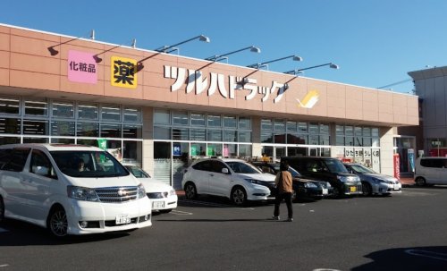 スーパー　西友 ひたち野うしく店（スーパー）まで375m