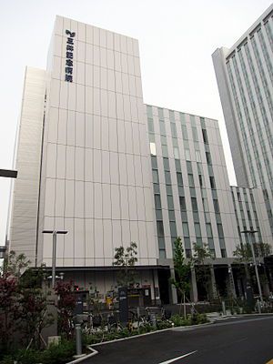 病院　三井記念病院（病院）まで3554m