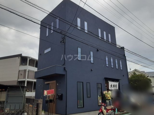 飲食店　中海岸大勝軒（飲食店）まで653m