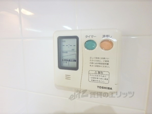 その他設備　給湯器リモコン