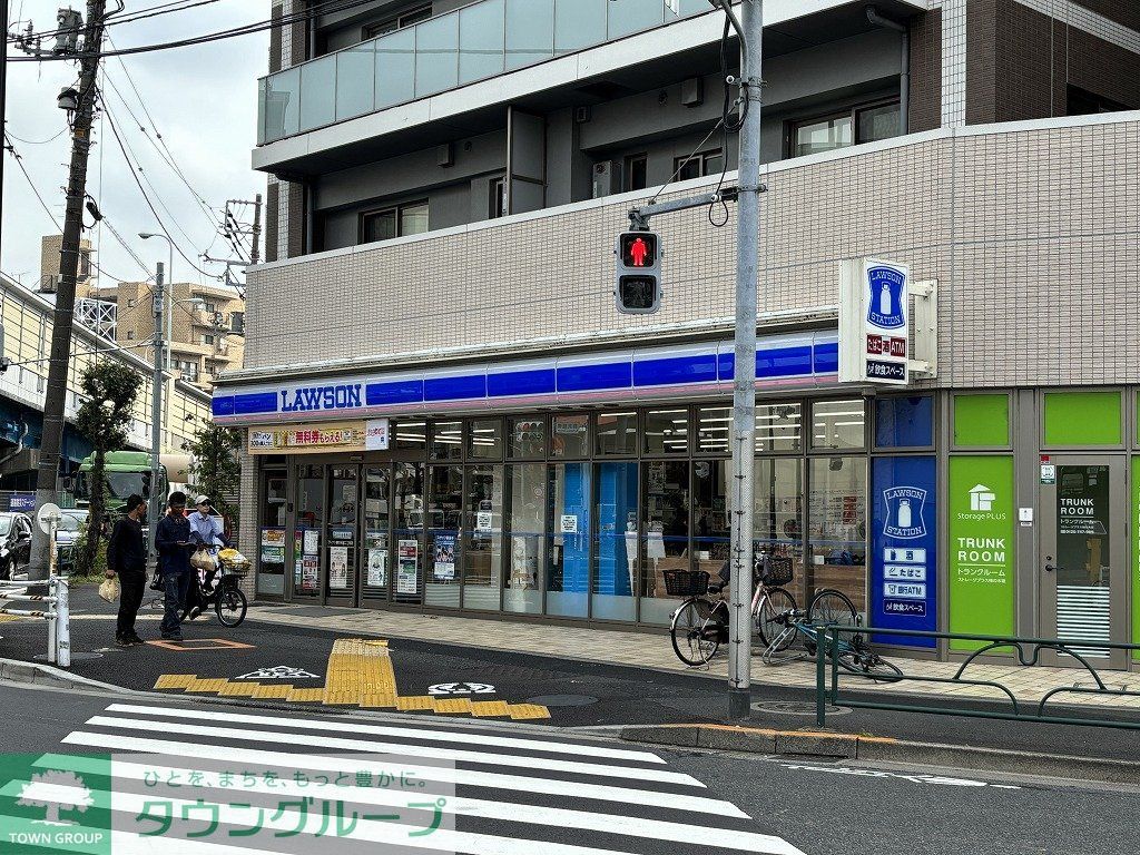 コンビニ　ローソン 柿の木坂二丁目店（コンビニ）まで550m