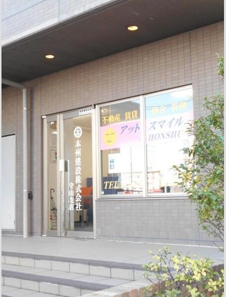 その他　初期費用分割可★ご希望の場所まで無料送迎サービス付♪
