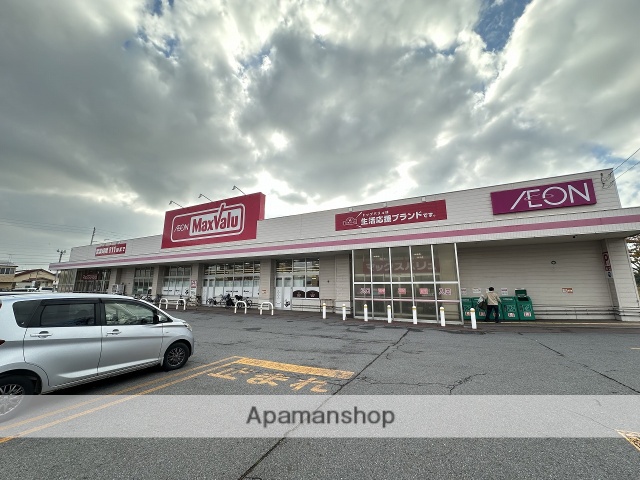 スーパー　マックスバリュ堀川店（スーパー）まで707m