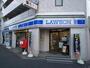 コンビニ　ローソン池袋二丁目店（コンビニ）まで100m