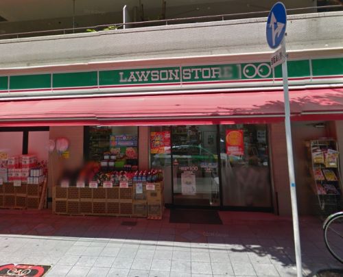 コンビニ　ローソンストア100 内平野店（コンビニ）まで331m
