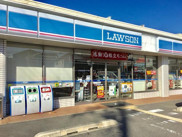 コンビニ　ローソン泉佐野大西店（コンビニ）まで370m