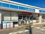 コンビニ　ローソン泉佐野大西店（コンビニ）まで370m