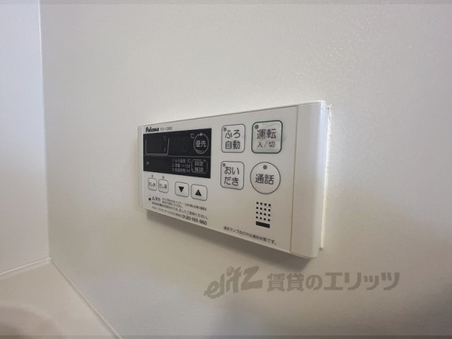 その他設備　給湯器リモコン