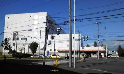 コンビニ　セイコーマート流通センター店（コンビニ）まで798m