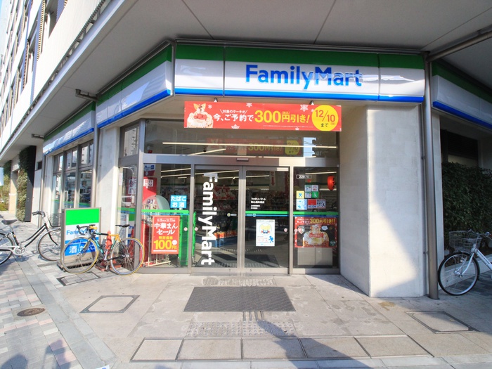 コンビニ　ファミリーマート　駒込霜降橋店（コンビニ）まで57m
