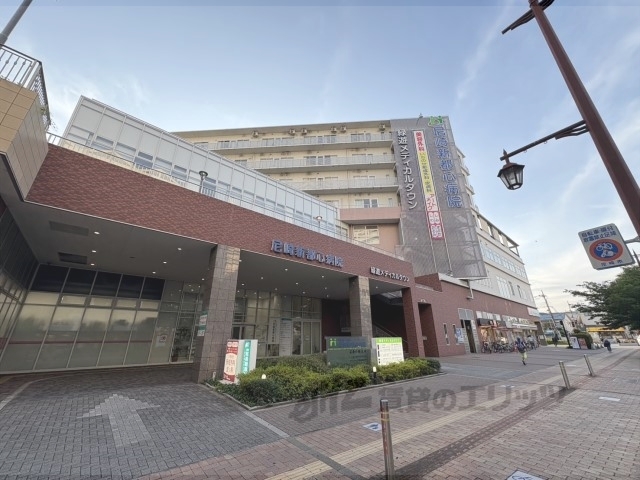 病院　尼崎新都心病院（病院）まで1200m