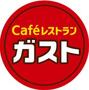 飲食店　ガスト 鶴舞店(から好し取扱店)（飲食店）まで890m